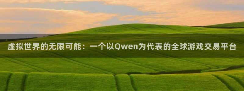 南宫官方网站入口