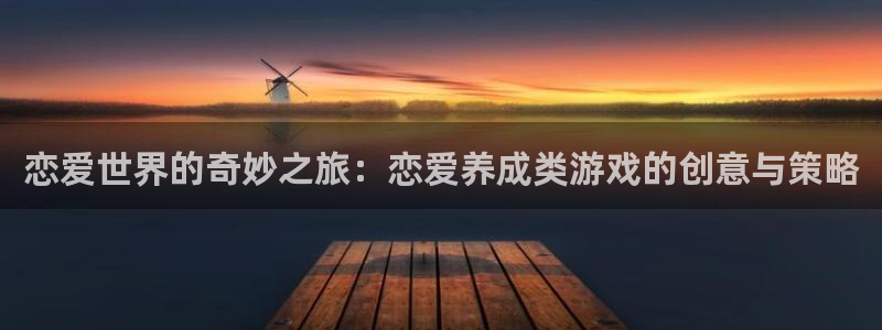 ng28南宫娱乐集团