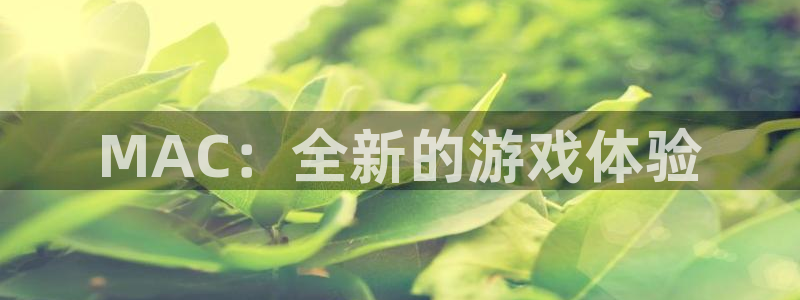 南宫平台充值错了需要追回还能追回吗