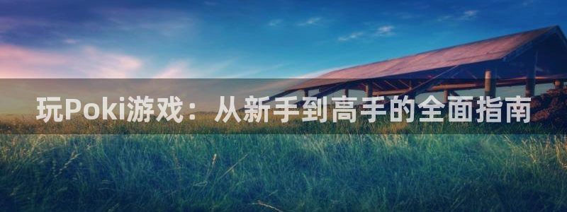 南宫吧 百度贴吧官网